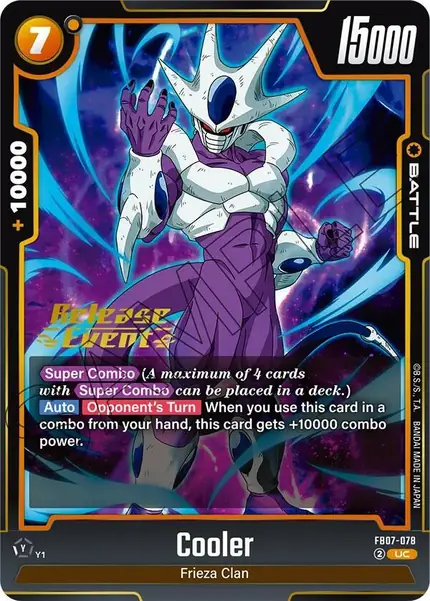 Cooler - FB07-078