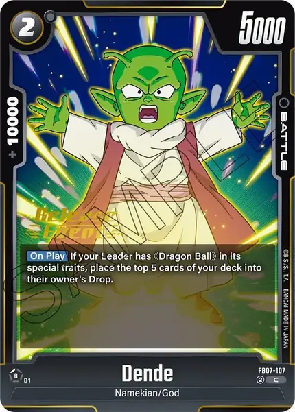 Dende