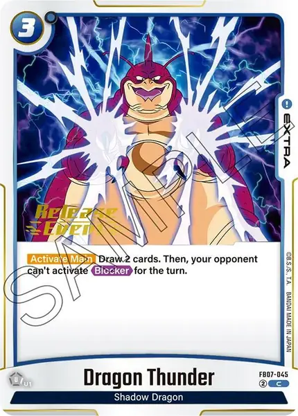 Dragon Thunder