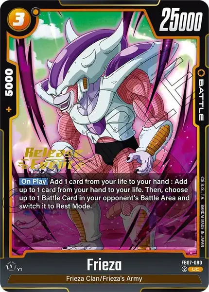 Frieza - FB07-090