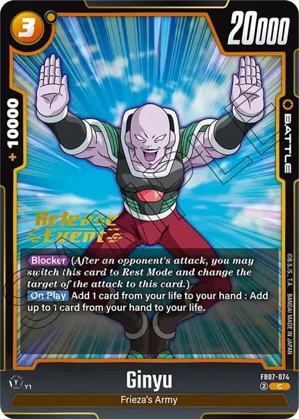 Ginyu