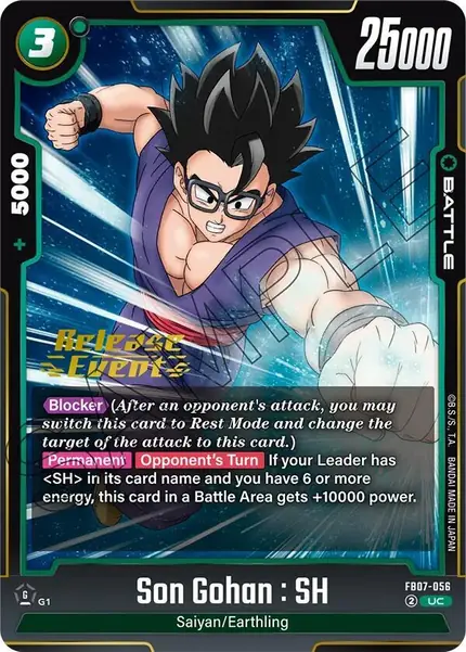Son Gohan : SH - FB07-056