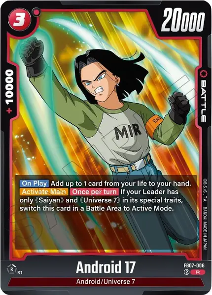 Android 17 - FB07-006