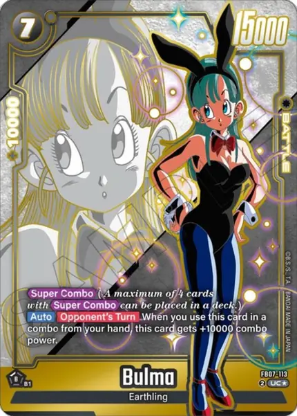 Bulma (Alternate Art)