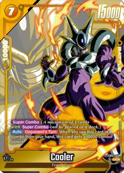 Cooler (Alternate Art)