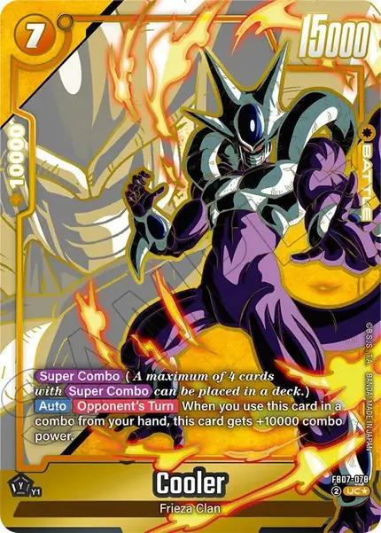 Cooler - FB07-078 (Alternate Art)