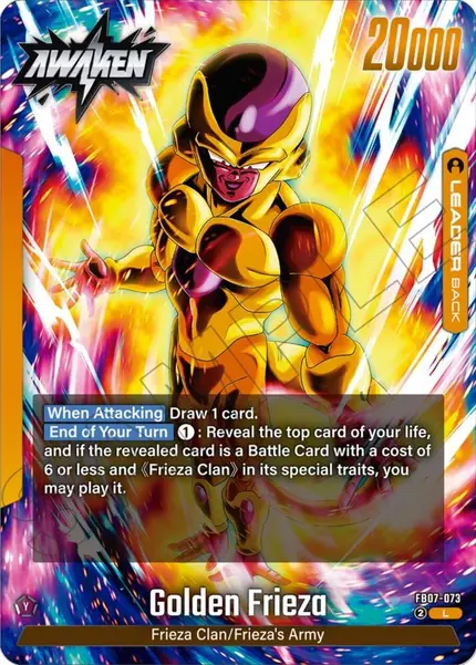 Frieza - FB07-073