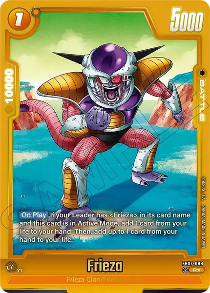 Frieza - FB07-088 (Alternate Art)