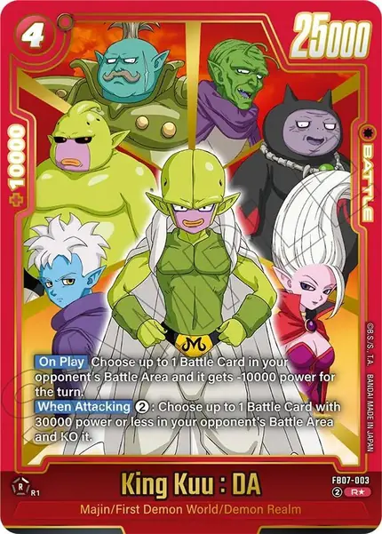 King Kuu : DA (Alternate Art)