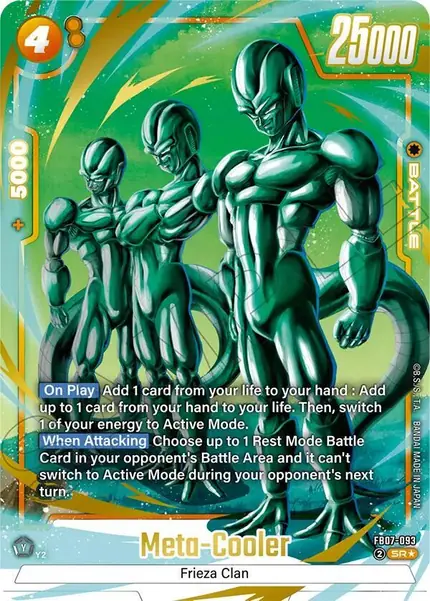 Meta-Cooler (Alternate Art)