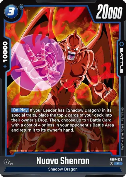 Nuova Shenron - FB07-033