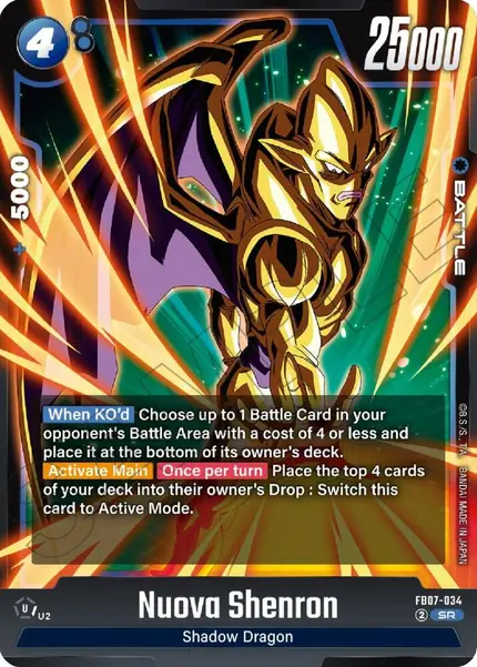 Nuova Shenron - FB07-034