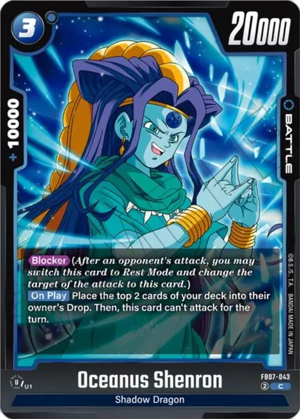 Oceanus Shenron - FB07-043