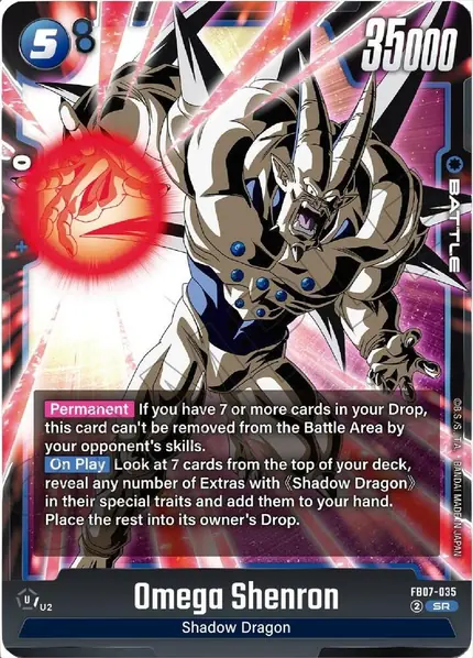 Omega Shenron