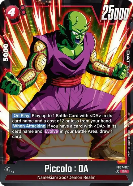 Piccolo : DA