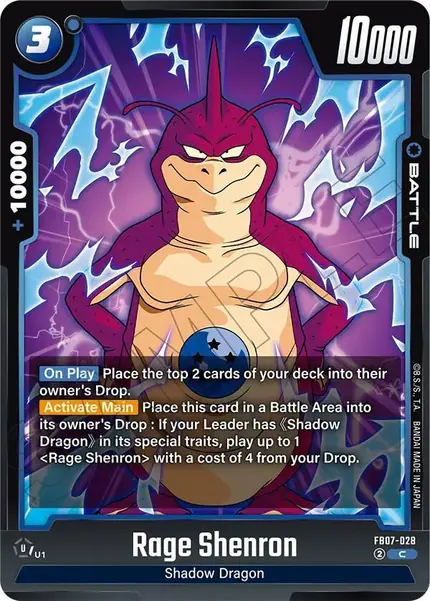 Rage Shenron - FB07-028