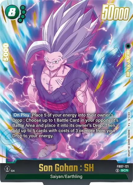 Son Gohan : SH - FB07-121