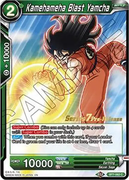 Kamehameha Blast Yamcha