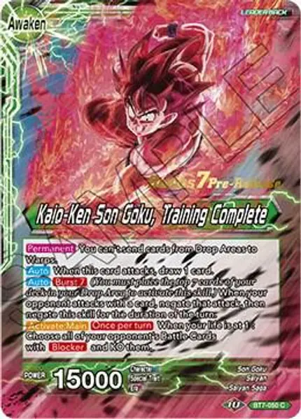 Son Goku // Kaio-Ken Son Goku, Training Complete