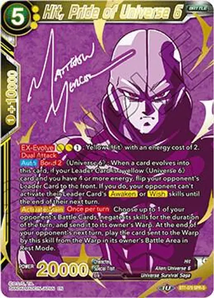 Hit, Pride of Universe 6 (SPR Signature)