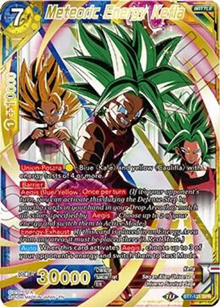 Meteoric Energy Kefla (SPR)