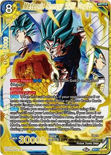 Meteoric Energy SSB Vegito (SPR)