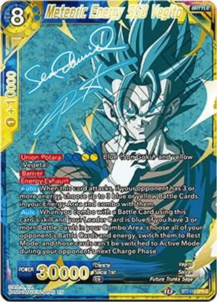 Meteoric Energy SSB Vegito (SPR Signature)