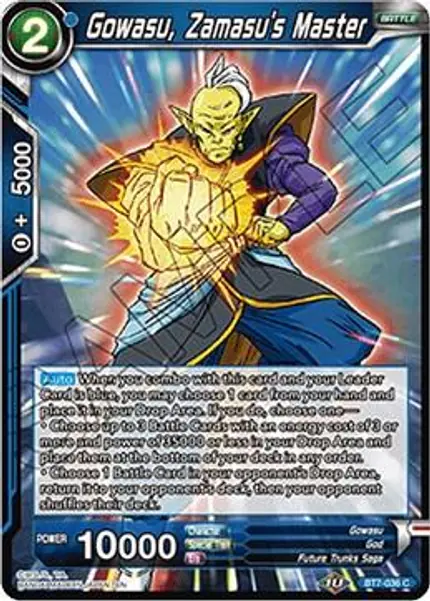 Raditz, Saiyan-In-Arms