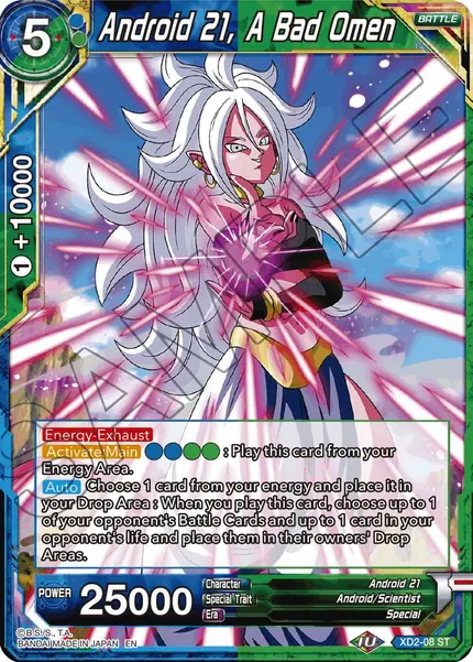 Android 21, A Bad Omen (Reprint)