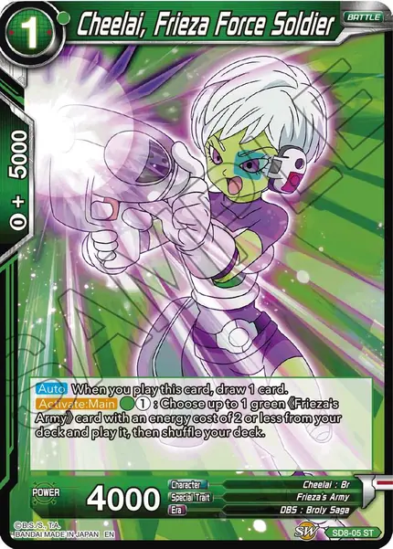 Cheelai, Frieza Force Soldier (Reprint)