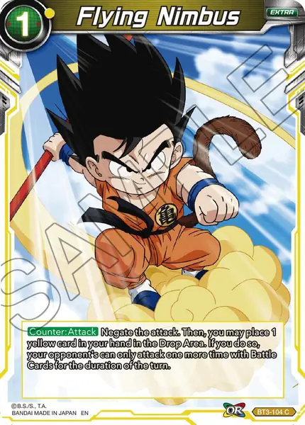 Flying Nimbus (Reprint)