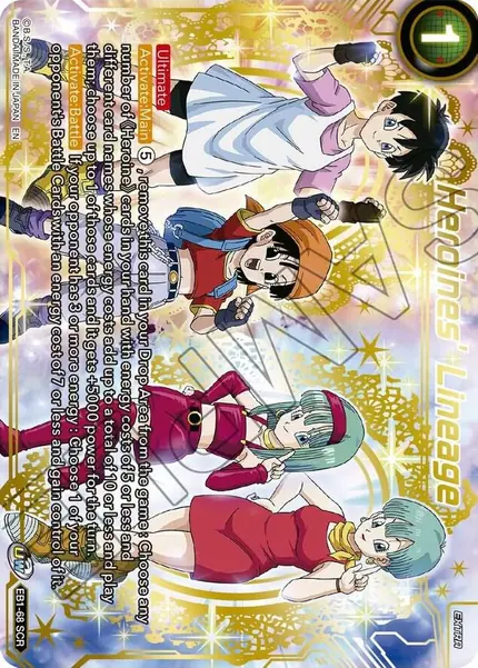 Heroines' Lineage