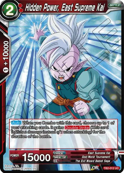 Hidden Power, East Supreme Kai (Reprint)