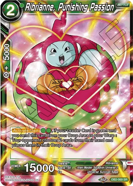 Ribrianne, Punishing Passion (Reprint)