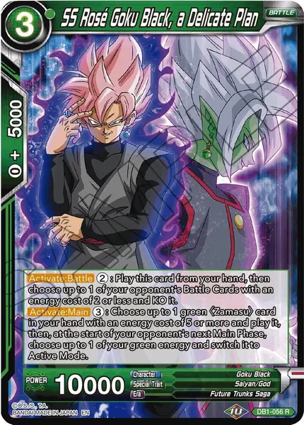 SS Rose Goku Black, a Delicate Plan (Reprint)