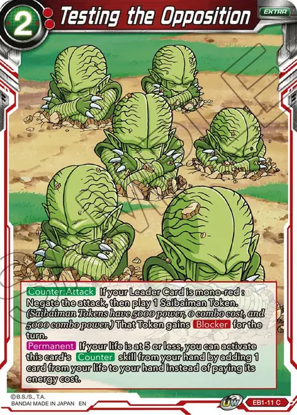 Testing the Opposition