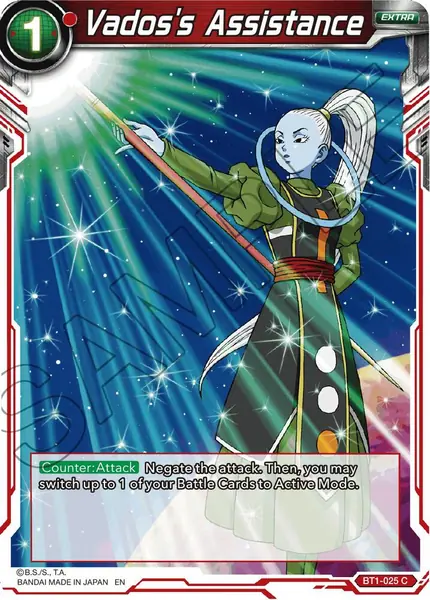 Vados's Assistance (Reprint)