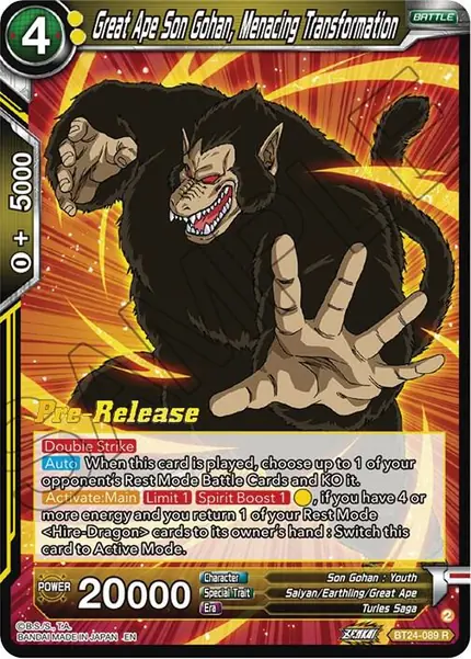 Great Ape Son Gohan, Menacing Transformation