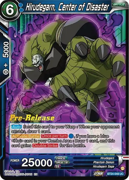Hirudegarn, Center of Disaster