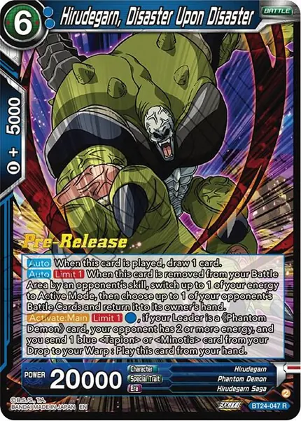 Hirudegarn, Disaster Upon Disaster