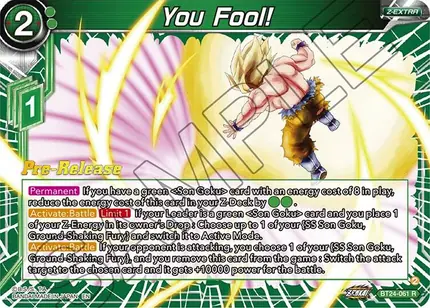 You Fool!