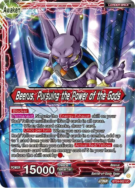 Beerus // Beerus, Pursuing the Power of the Gods (Collector Booster Foil)