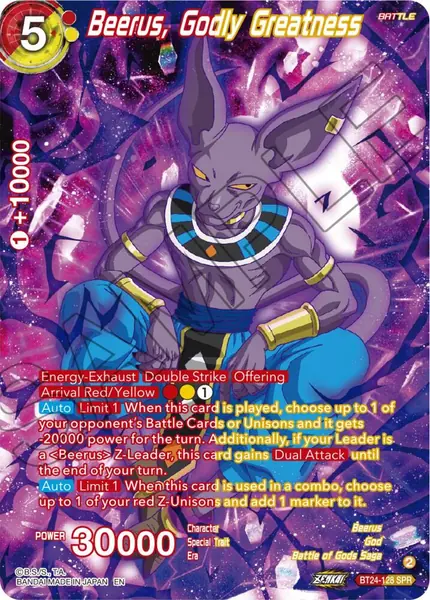 Beerus, Godly Greatness (SPR)