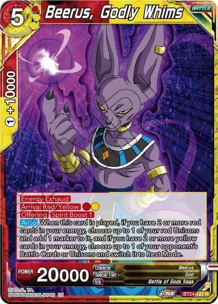 Beerus, Godly Whims