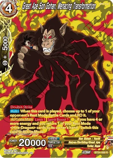 Great Ape Son Gohan, Menacing Transformation (Collector Booster Silver)