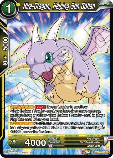 Hire-Dragon, Helping Son Gohan