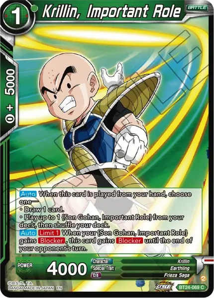 Krillin, Important Role