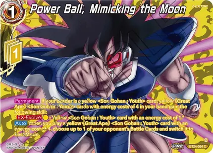Power Ball, Mimicking the Moon (Collector Booster Silver)