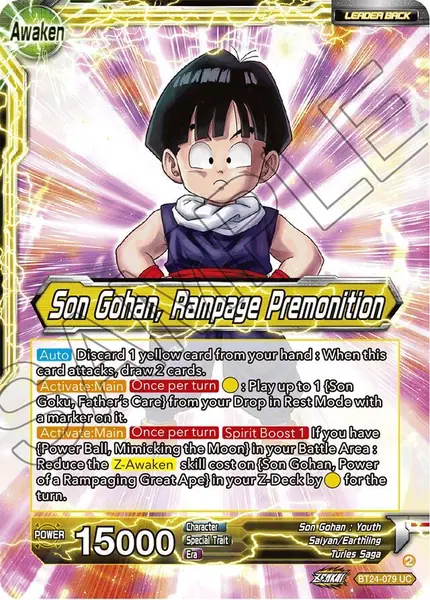 Son Gohan // Son Gohan, Rampage Premonition (Collector Booster Foil)