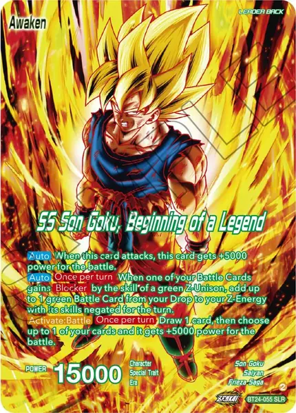 Son Goku // SS Son Goku, Beginning of a Legend (SLR)